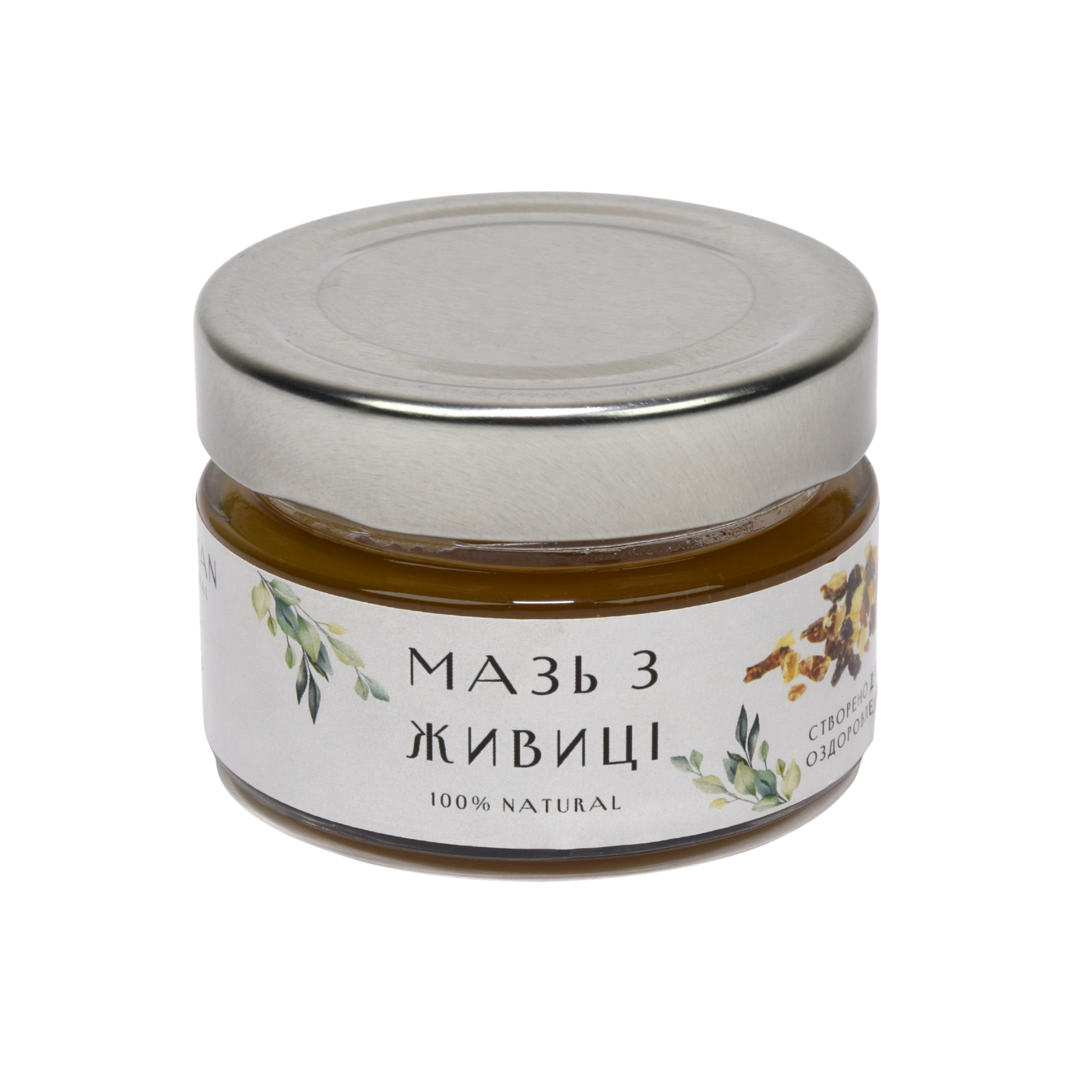 Resin Ointment, EcoHuman, 100 ml
