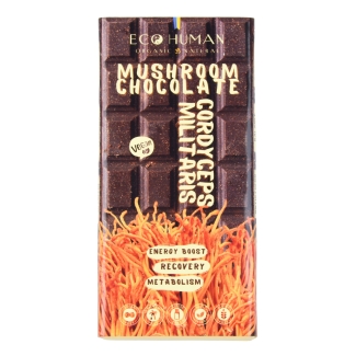 Шоколадка із Кордицепсом, Chocolate with Cordyceps, EcoHuman, 15 квадратиків