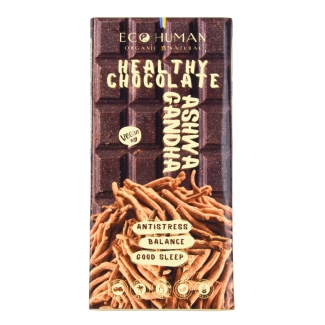 Шоколадка із Ашвагандою, Chocolate with Ashwagandha, EcoHuman, 15 квадратиків