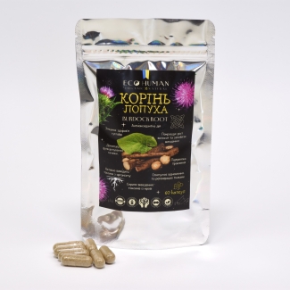 Корень лопуха, Burdock Root, EcoHuman, 500 мг, 60 капсул