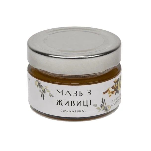 Мазь з Живиці, Resin Ointment, EcoHuman, 100 мл