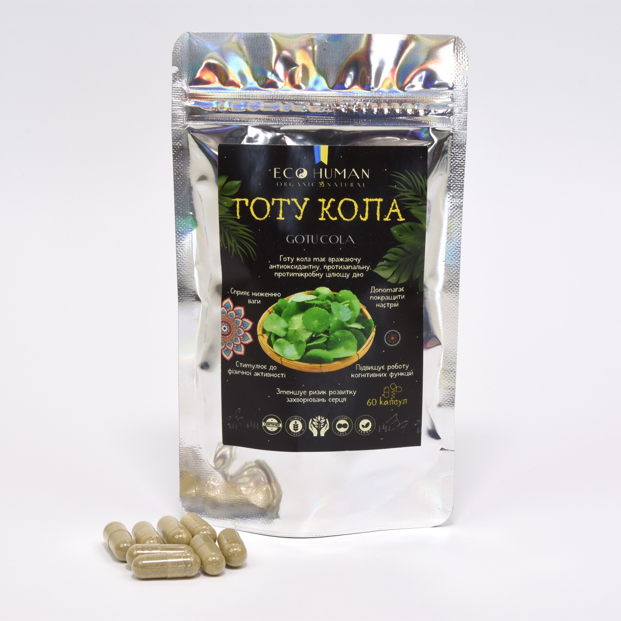 Gotu Kola, Gotu Kola, EcoHuman, 500 mg, 60 capsules