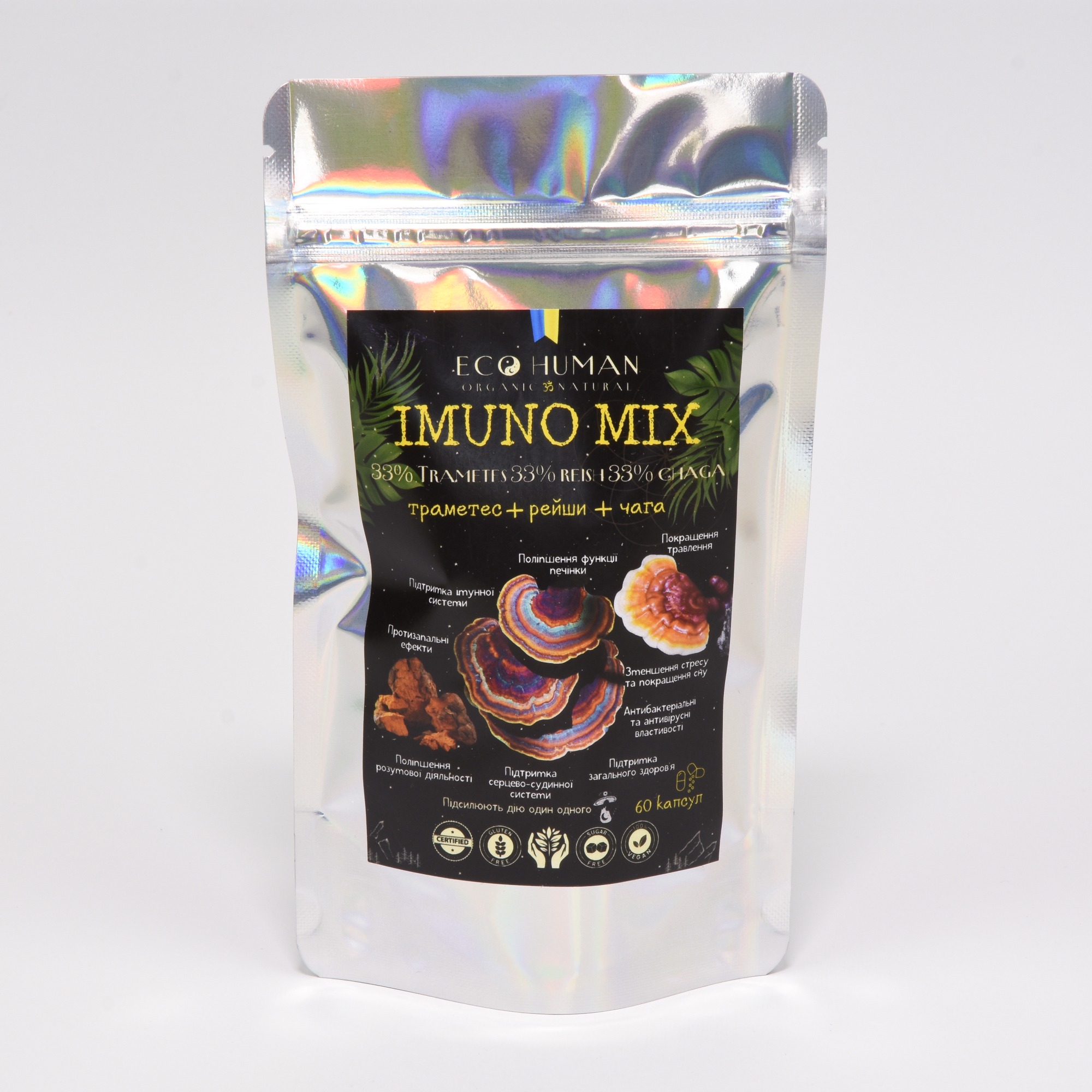 Immuno Mix (Trametes + Reishi + Chaga), Imuno Mix (Trametes + Reishi + Chaga), EcoHuman, 500 mg, 60 capsules