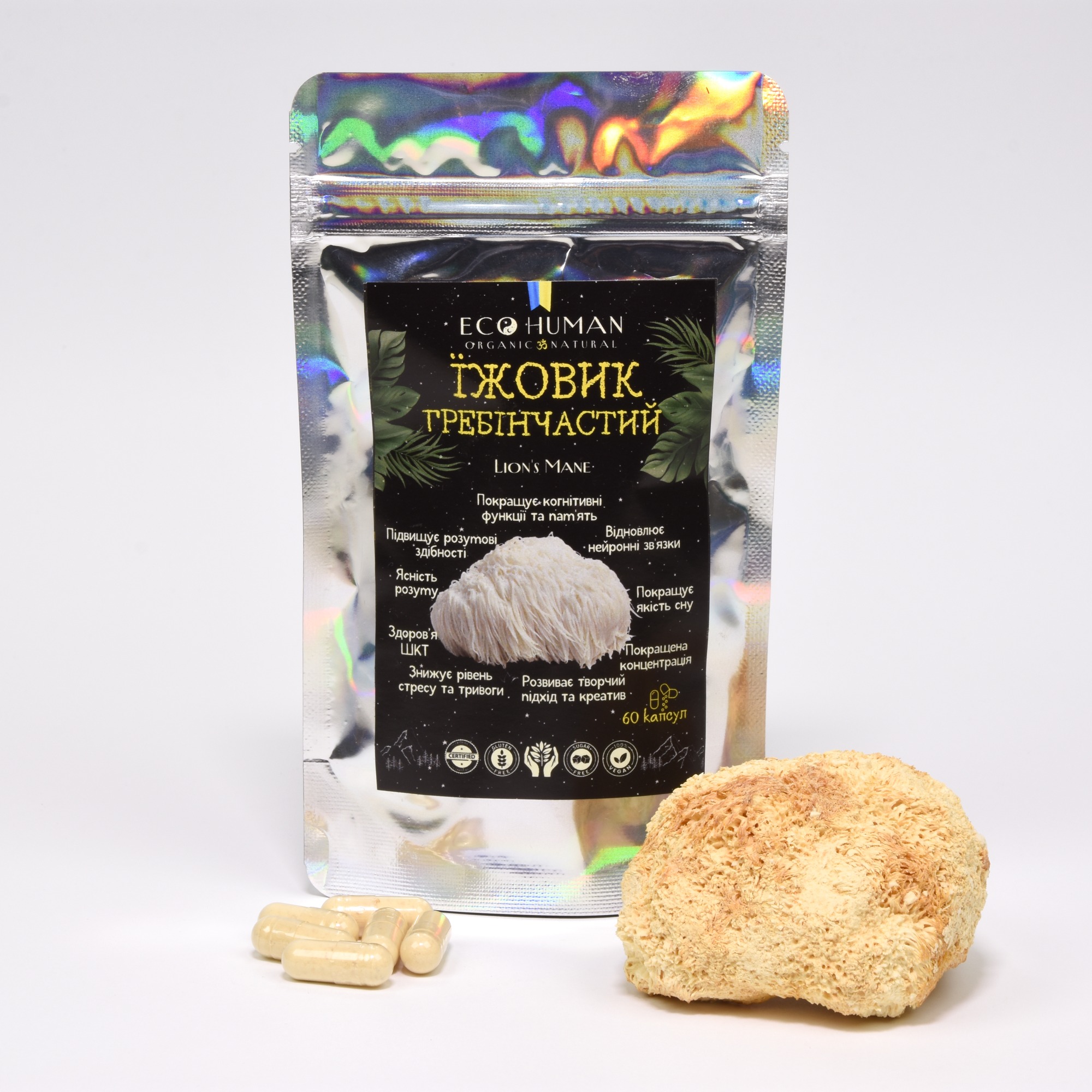 Hericium Erinaceus, Lion's Mane, EcoHuman, 500 mg, 60 capsules