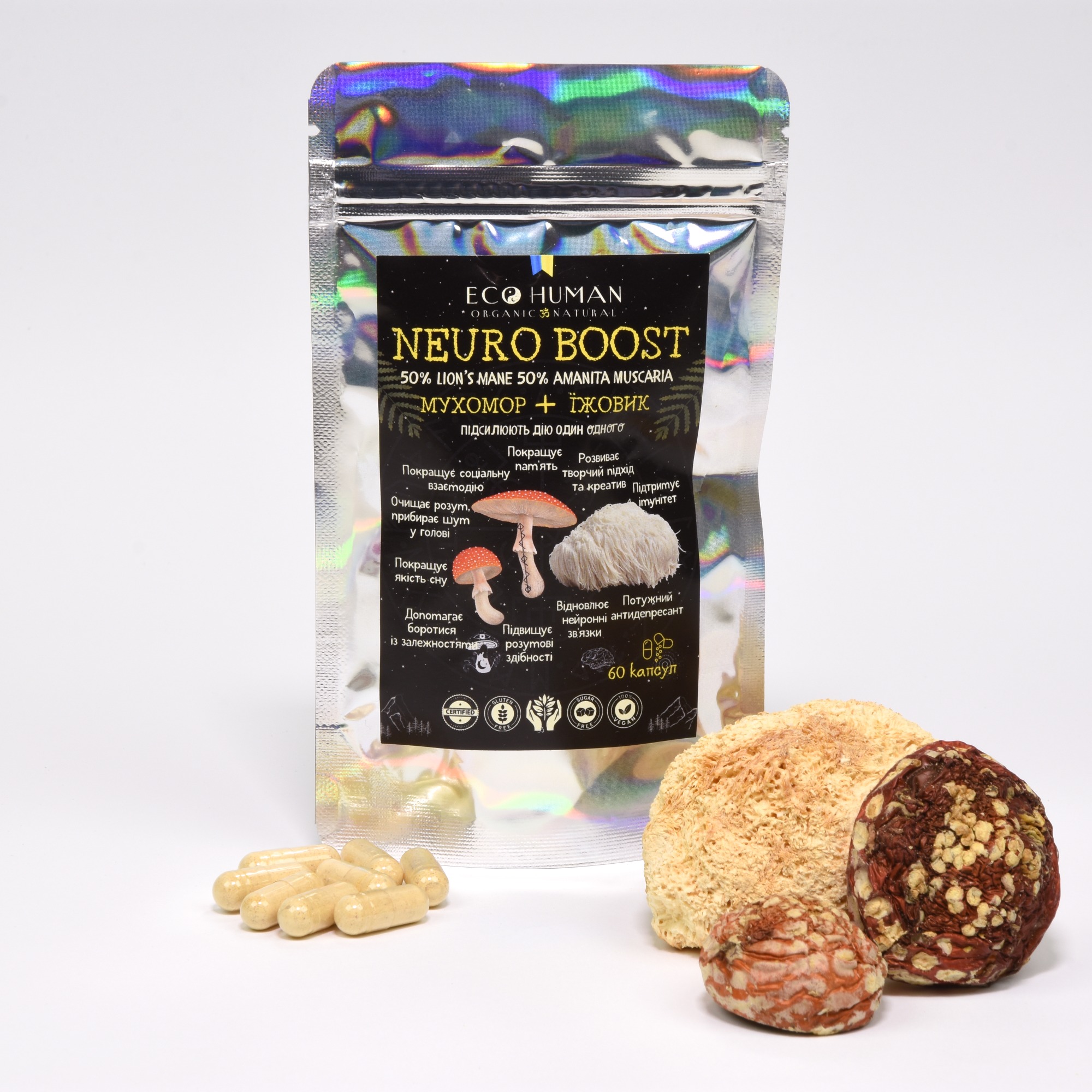 Neuro Boost (Fly Agaric + Lion's Mane), EcoHuman, 60 capsules