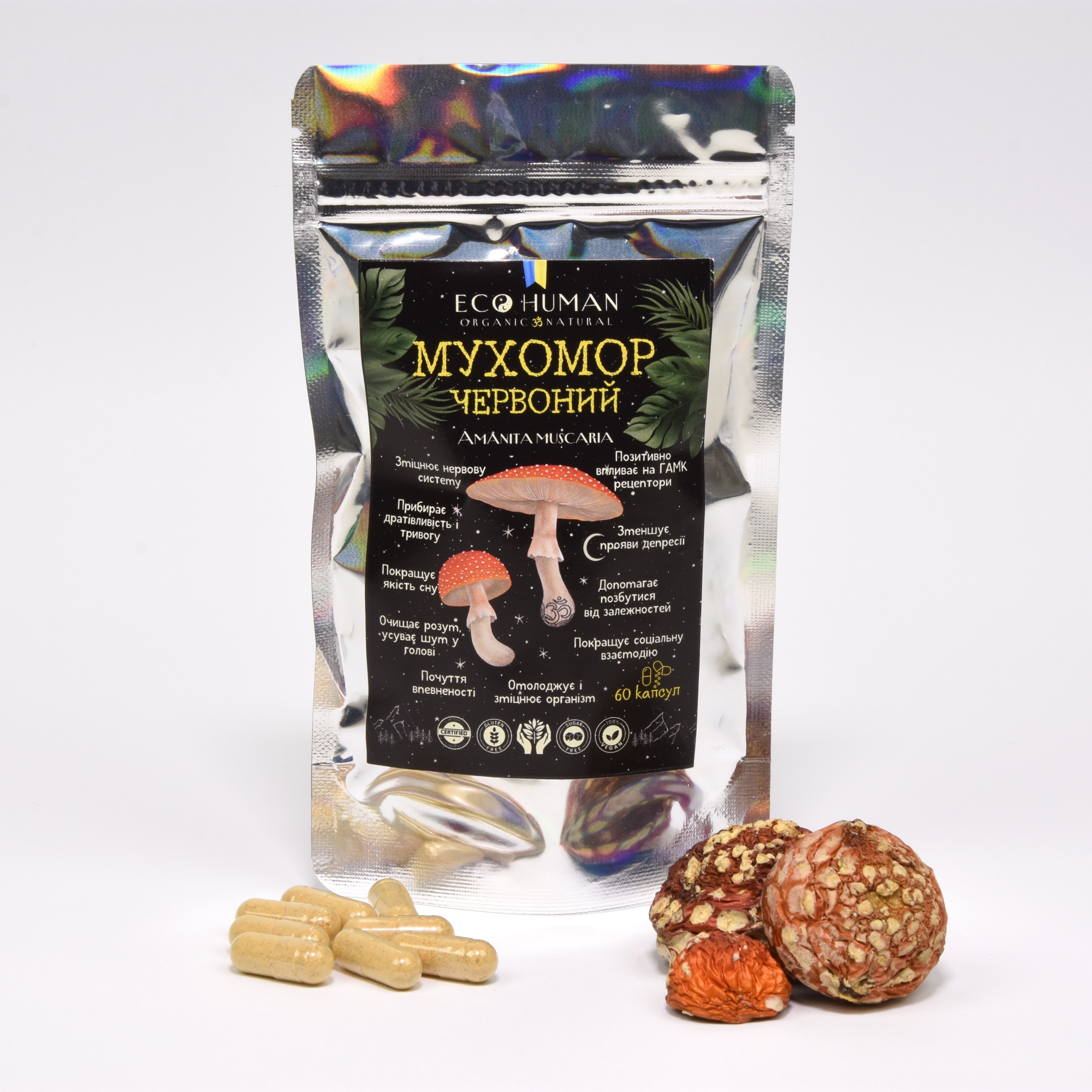 Fly Agaric, Amanita Muscaria, EcoHuman, 500 mg, 60 capsules